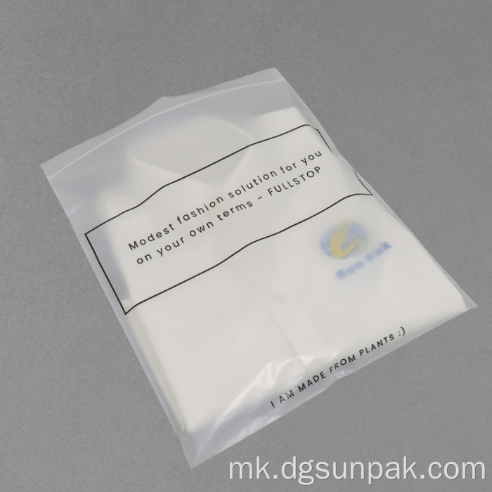 Grip Seal Bags домашни вреќи со компост сертифицирани со патент